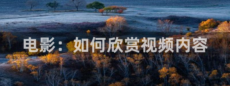 三级天堂西瓜影院
