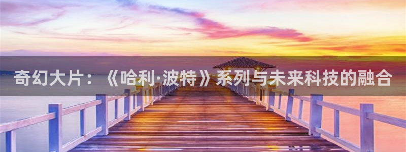 涩漫天堂免费下