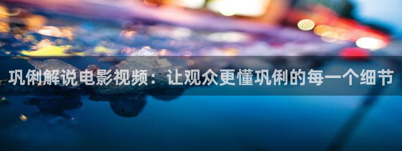 光棍天堂网影院