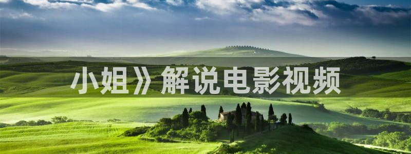 涩漫天堂下载