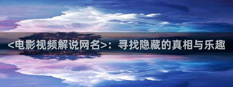 电影天堂久久蜜桃