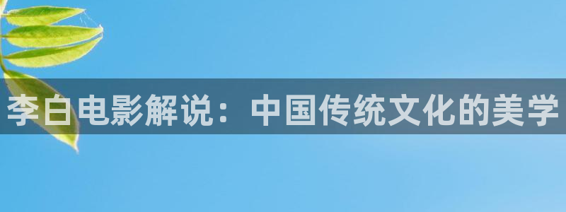 电影天堂6080yy