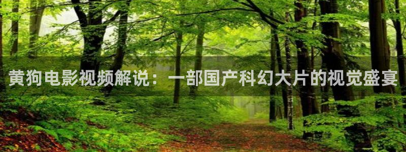 光棍影院光棍天堂