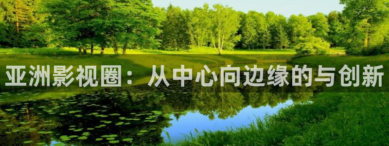 av天堂电影网午夜