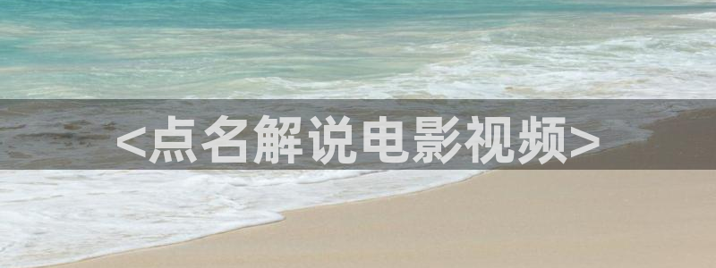 午夜天堂在线观看