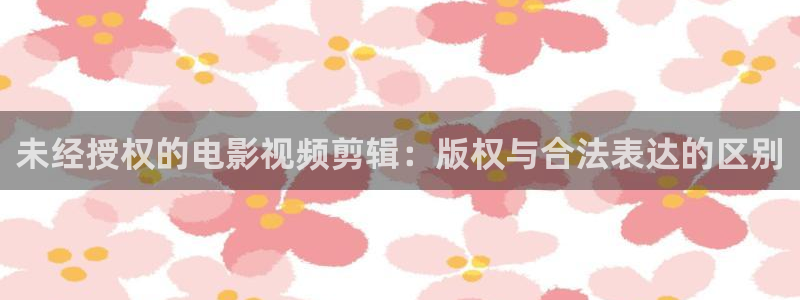 午夜天堂av